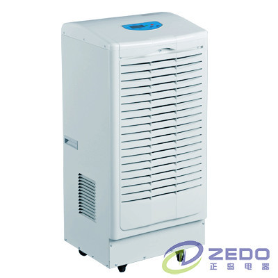 供應(yīng)配額工業(yè)倉(cāng)庫(kù)除濕機(jī)_紡機(jī),紡織配套設(shè)備 _中華紡機(jī)網(wǎng)